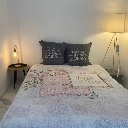 Le Cosy Elegant شقة *
